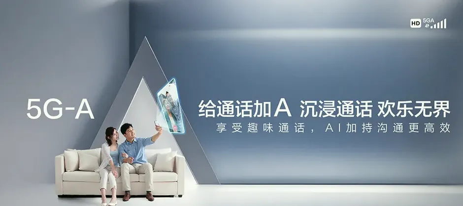 贞丰宽带新装 移动宽带