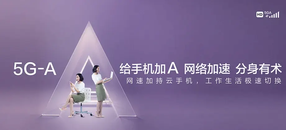 贞丰贞丰县沙坪镇 移动宽带