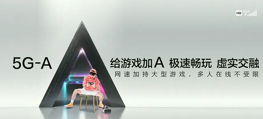 贞丰贞丰县小屯镇 移动宽带