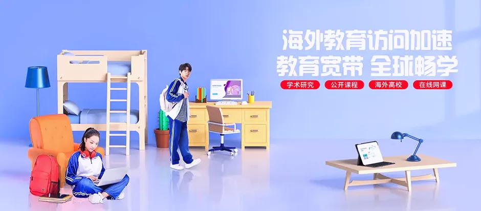 贞丰贞丰县龙场镇 移动宽带