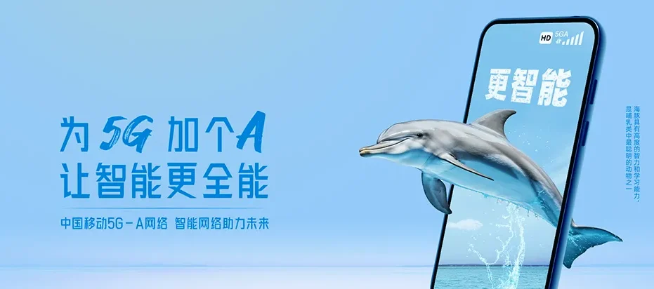 贞丰贞丰县平街乡 移动宽带